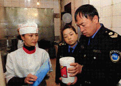 处置食物营业的运营企业发卖食物